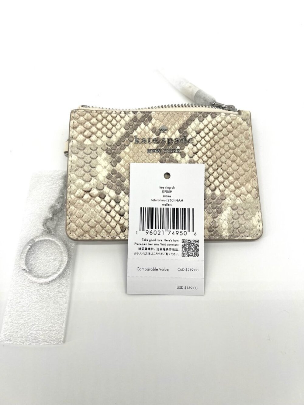 NWT Kate Spade Kayla Snake Embossed Shoulder Bag + Matching Key Card Holder Set - Picture 8 of 12